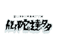 buddhadatta